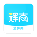 爱辉南