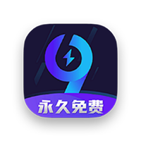99手游加速器永久免费版