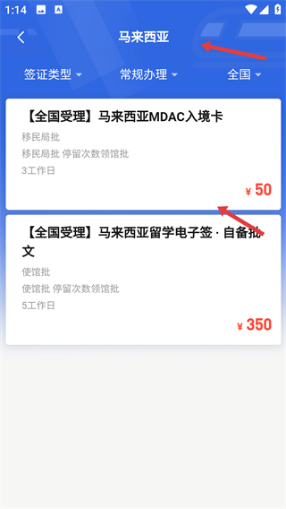 柒个贰生活最新版