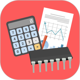 电工计算器pro