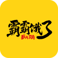 霸霸饿了外卖推广
