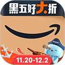 亚马逊手机版