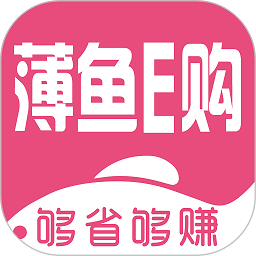 薄鱼E购
