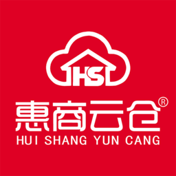 惠商云仓