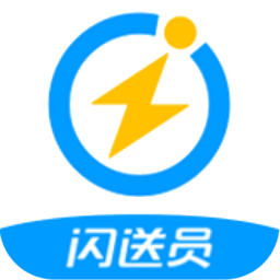 闪送员骑手app