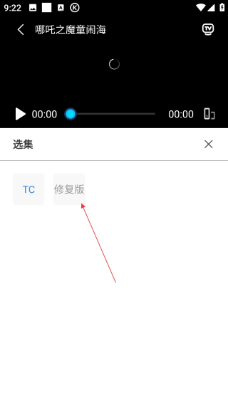 今日看影视大全