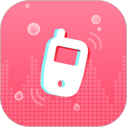 声波除水清灰app