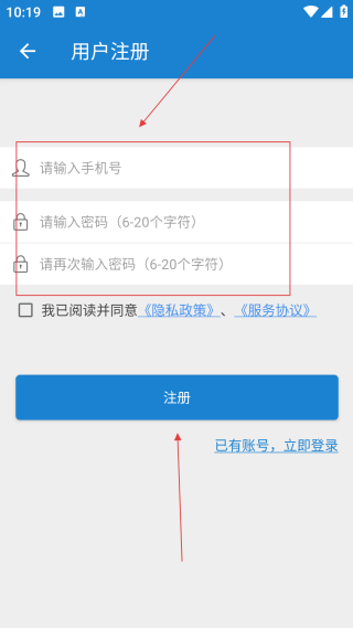 手机铃声下载大全