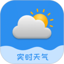 实时天气预告