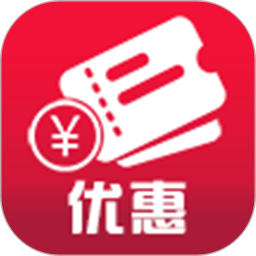优惠通app