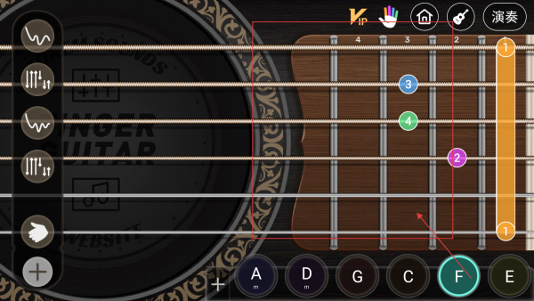 指尖吉他模拟器