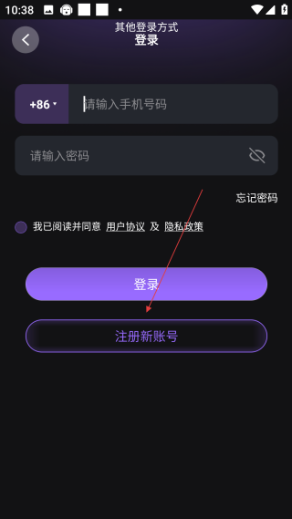 泡泡钢琴MOD免费版