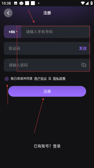 泡泡钢琴MOD免费版