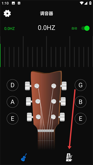尤克里里节拍器