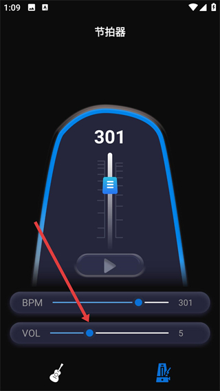 尤克里里节拍器