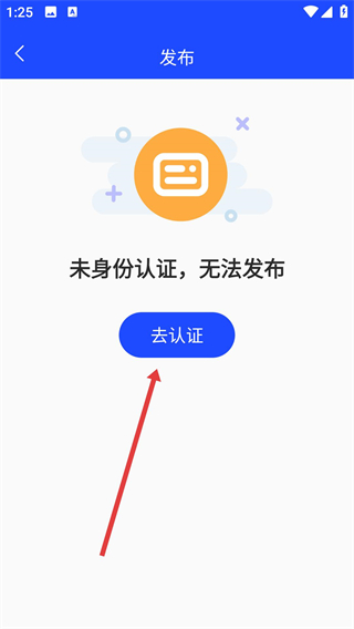 邮币卡互动网app