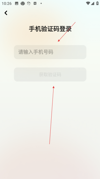快点阅读免费版