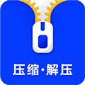 云川压缩解压