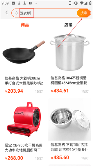 玖诚一品