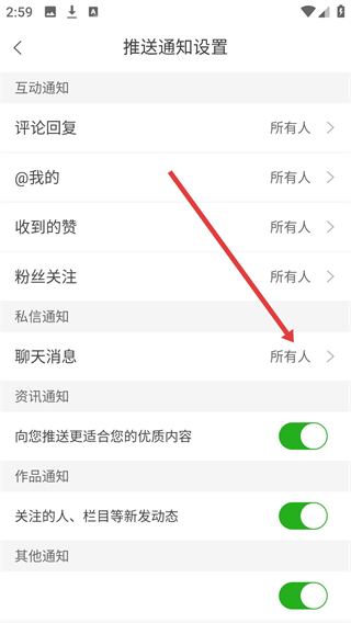 云上清丰app