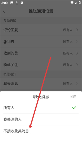 云上清丰app