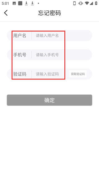 开心云购客户端