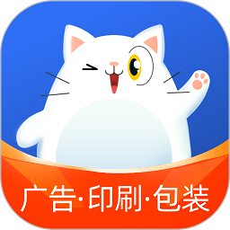 阿呆猫集采