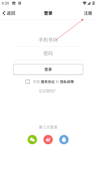 古书之美电子版