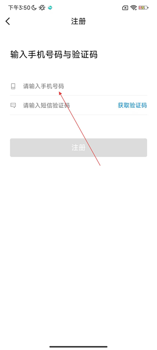 北京一卡通app最新版