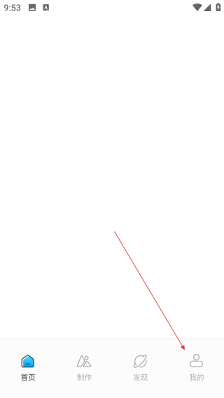 情侣头像匹配神器