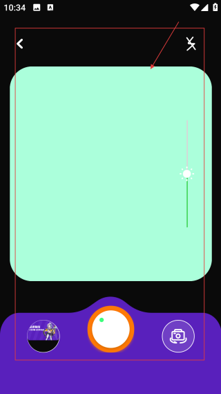 稀饭动漫去广告版