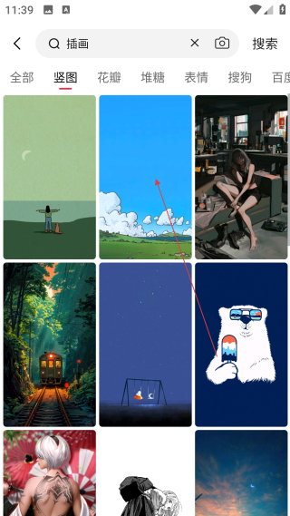 汽水壁纸2026安卓最新版本