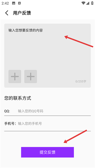 图片照片恢复大师
