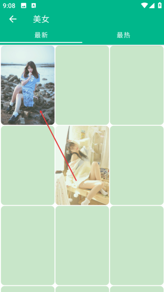 心悦壁纸最新版本