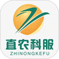 直农科服