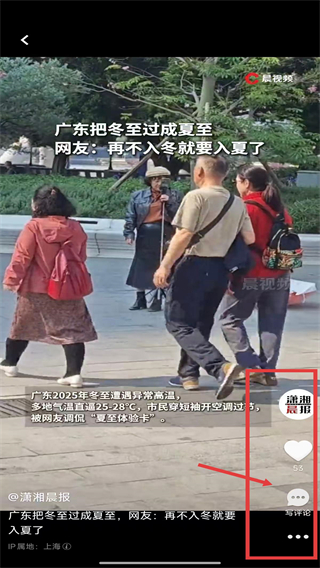 万能钥匙wifi自动解锁版