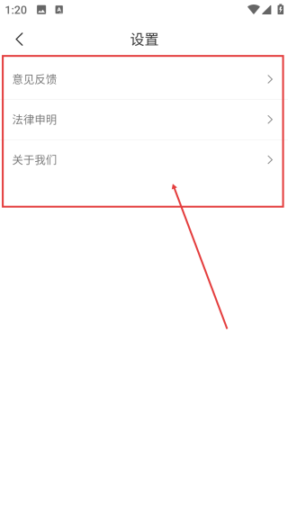 月亮听书无限月亮币