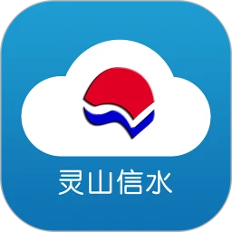 微美新广信app