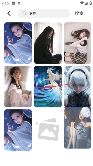 高清壁纸主题库