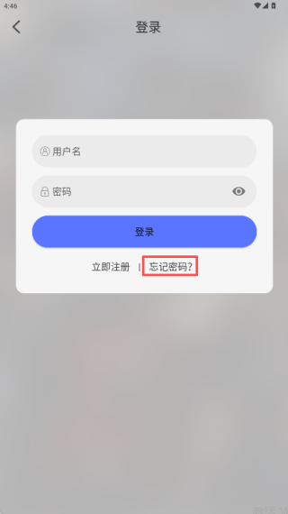 秒看视频最新版本