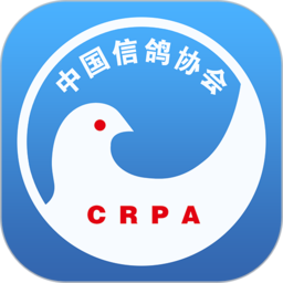 中国信鸽协会app