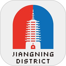 我的江宁教育缴费系统