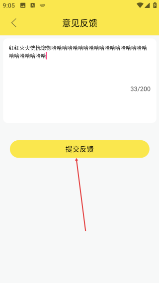 签名设计免费版