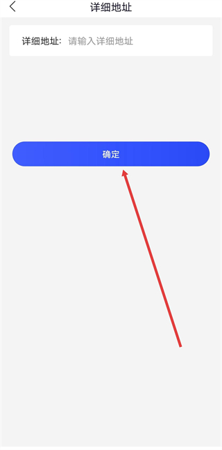 中国反诈骗中心