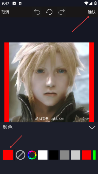 视频豆豆免费版