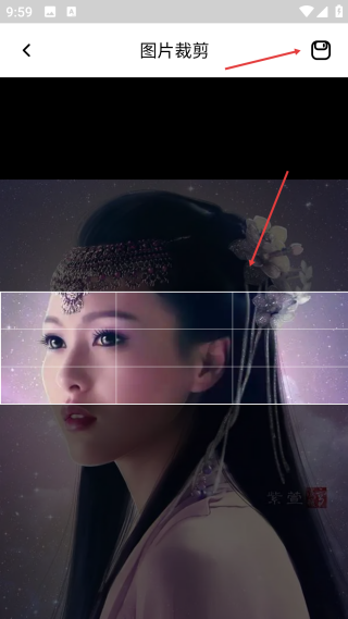 照片拼图切图大师