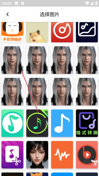 照片拼图切图去广告