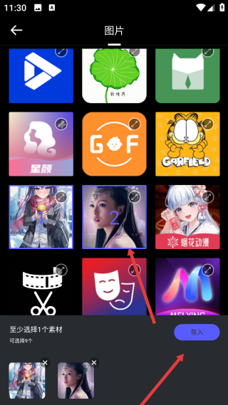 视频舞蹈秀免费版