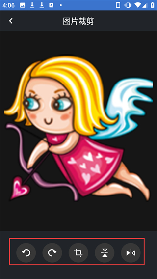 聊天记录查找助手