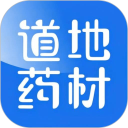 中原药都app